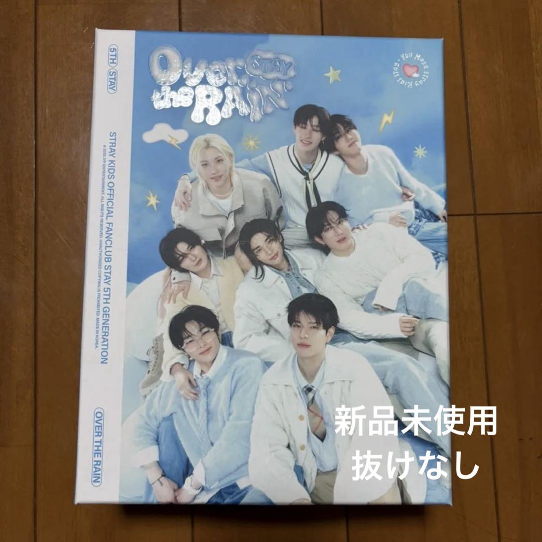 straykids スキズ　本国　STAY5期　4期キット　一式　抜けなし 新品未使用】straykids 5期キットSTAY スキズ 本国FC 抜けなし