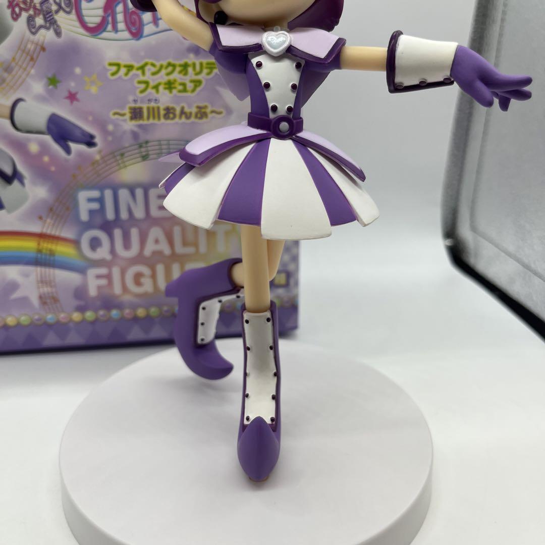 おジャ魔女どれみ ドッカーン! ファインクオリティフィギュア 瀬川おんぷ おジャ魔女どれみドッカーン ファインクオリティフィギュア 春風