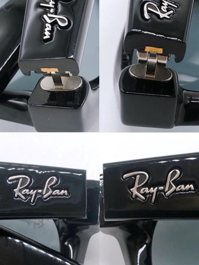 【26593】Ray-Ban レイバン サングラス RB2132-F ブラック