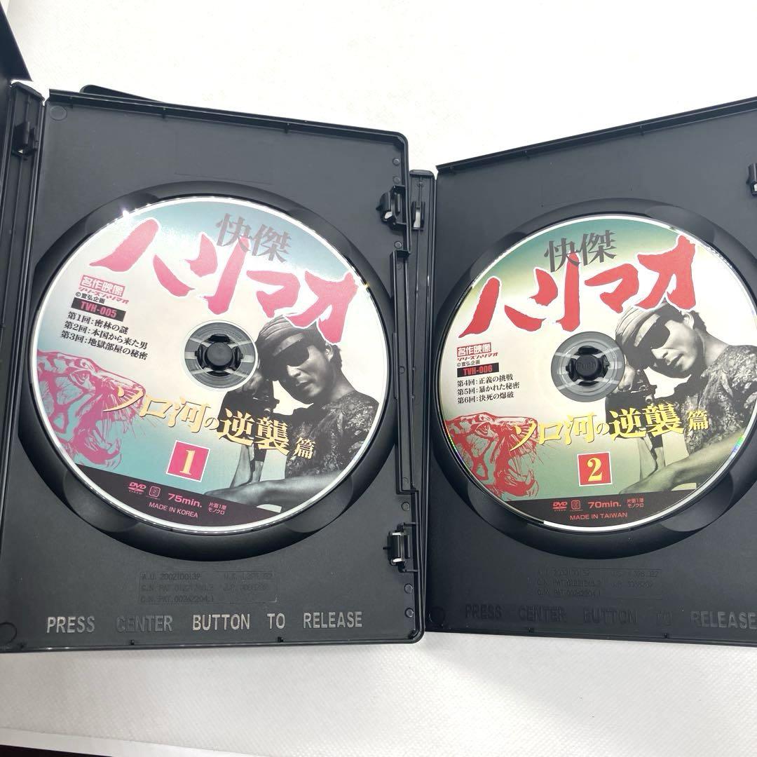 オワリカラ CD DVD まとめ売り 中古CD オムニバス『 ベルファーレ VOL.ZERO 』 品番：AVCD