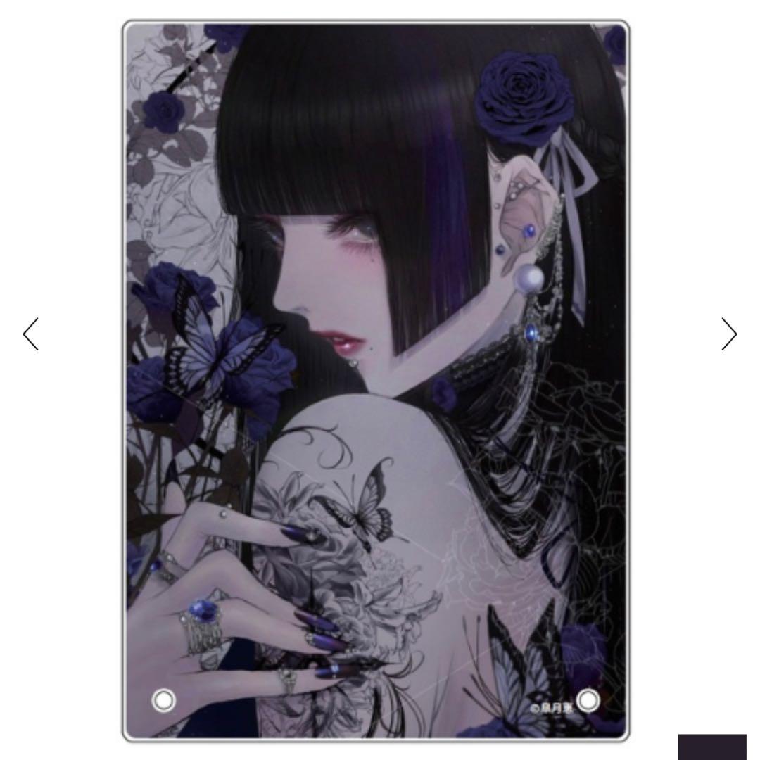 皐月恵 A5アクリルプレート(毒の花) - メルカリ