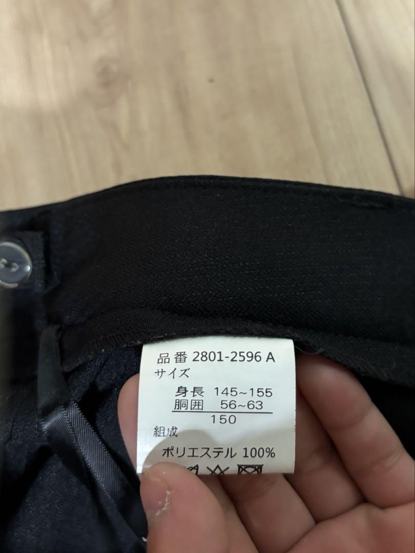 ミチコロンドンコシノ　卒服　女の子　フォーマルスーツ　美品
