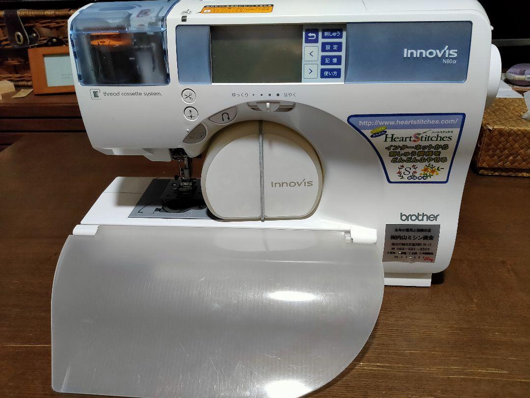 brother 刺しゅう用ミシンinnov'is N80α brother 刺しゅう用ミシンinnov'is N80α
