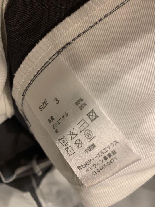 格安人気SALE BEDWIN 9 L DICKIES T C PANTS JESSEE C9plM-m66695251995 HOT大得価