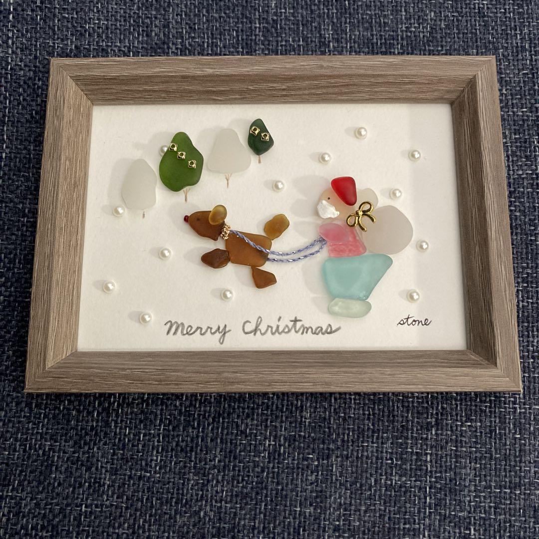 Lively Grays´ Christmas.*.*』シーグラスアート