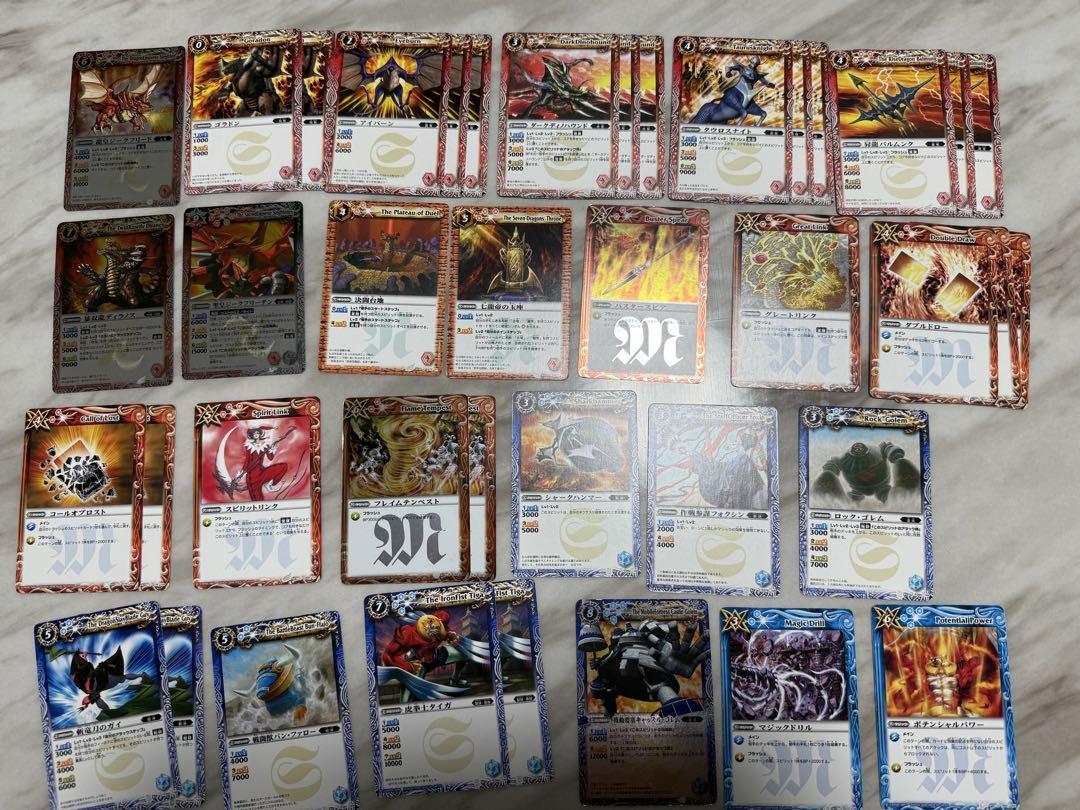 バトルスピリッツ 引退品 バトルスピリッツ 引退品
