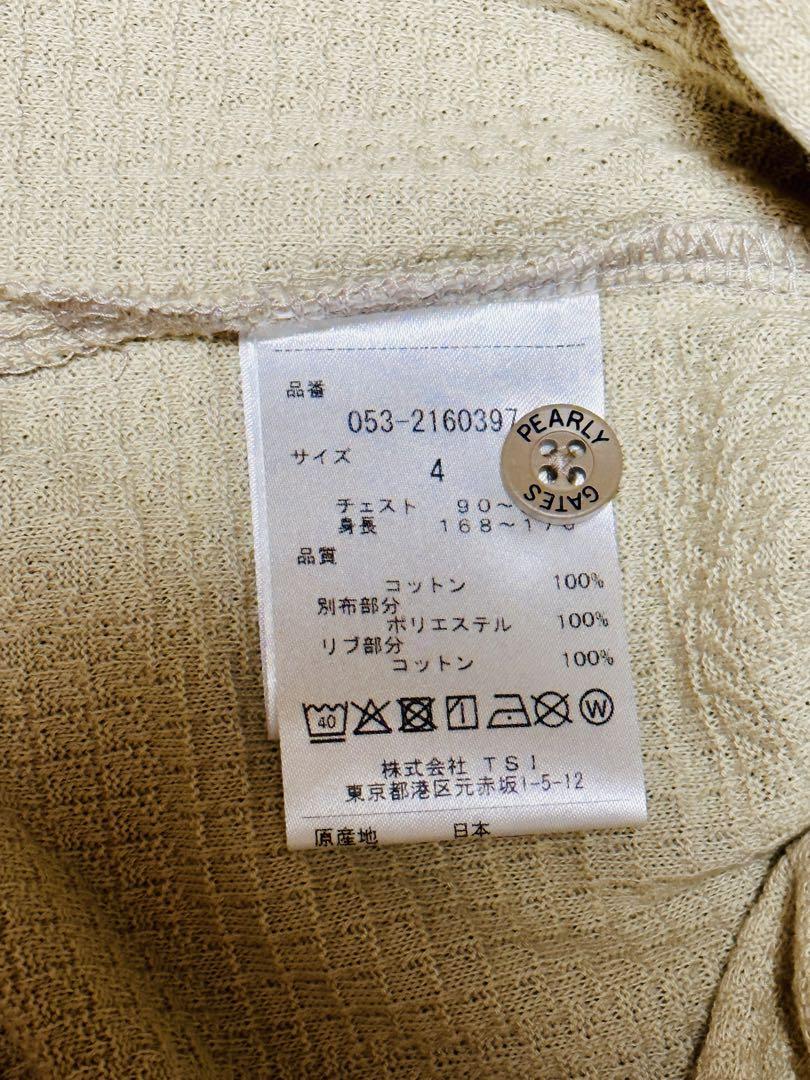 【新品】パーリーゲイツ ポロシャツ