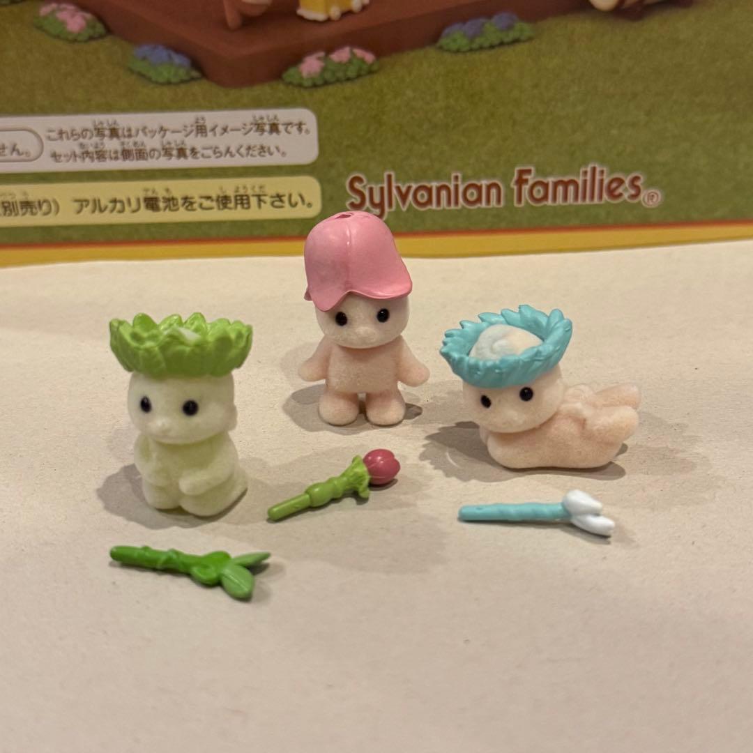シルバニアファミリー 小さな妖精たち目立った傷や汚れなし