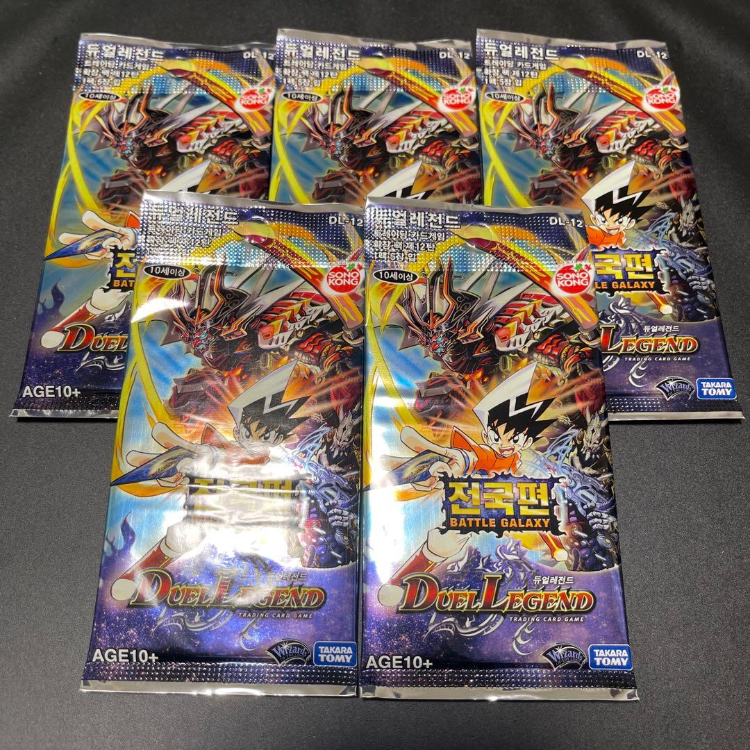 デュエルレジェンド バトルギャラクシー 5パック 戦国編