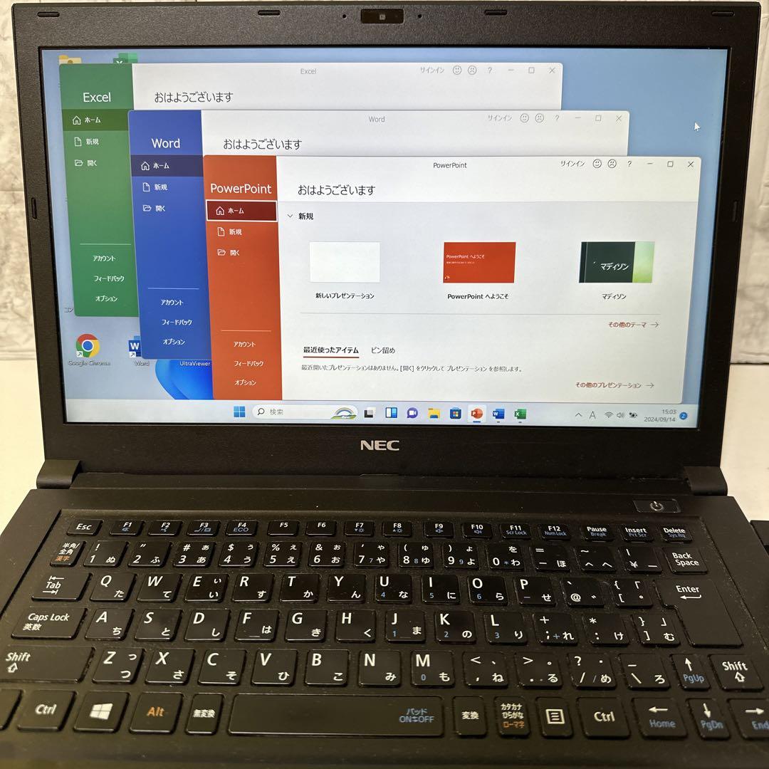 NECノートパソコンCore i7 SSD 256GB Windows11Pro