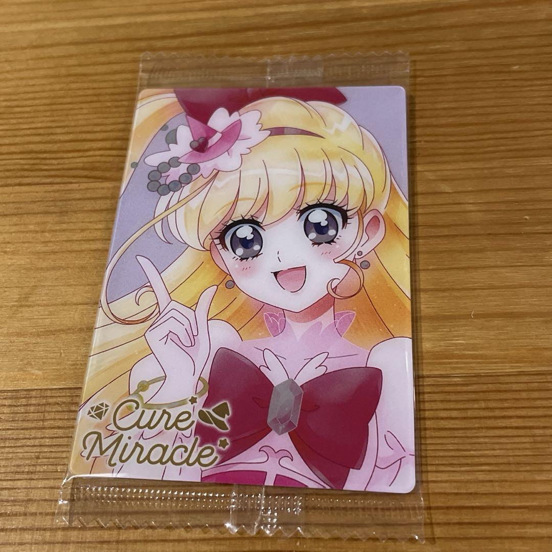 プリキュア ウエハース キュアミラクル - メルカリ
