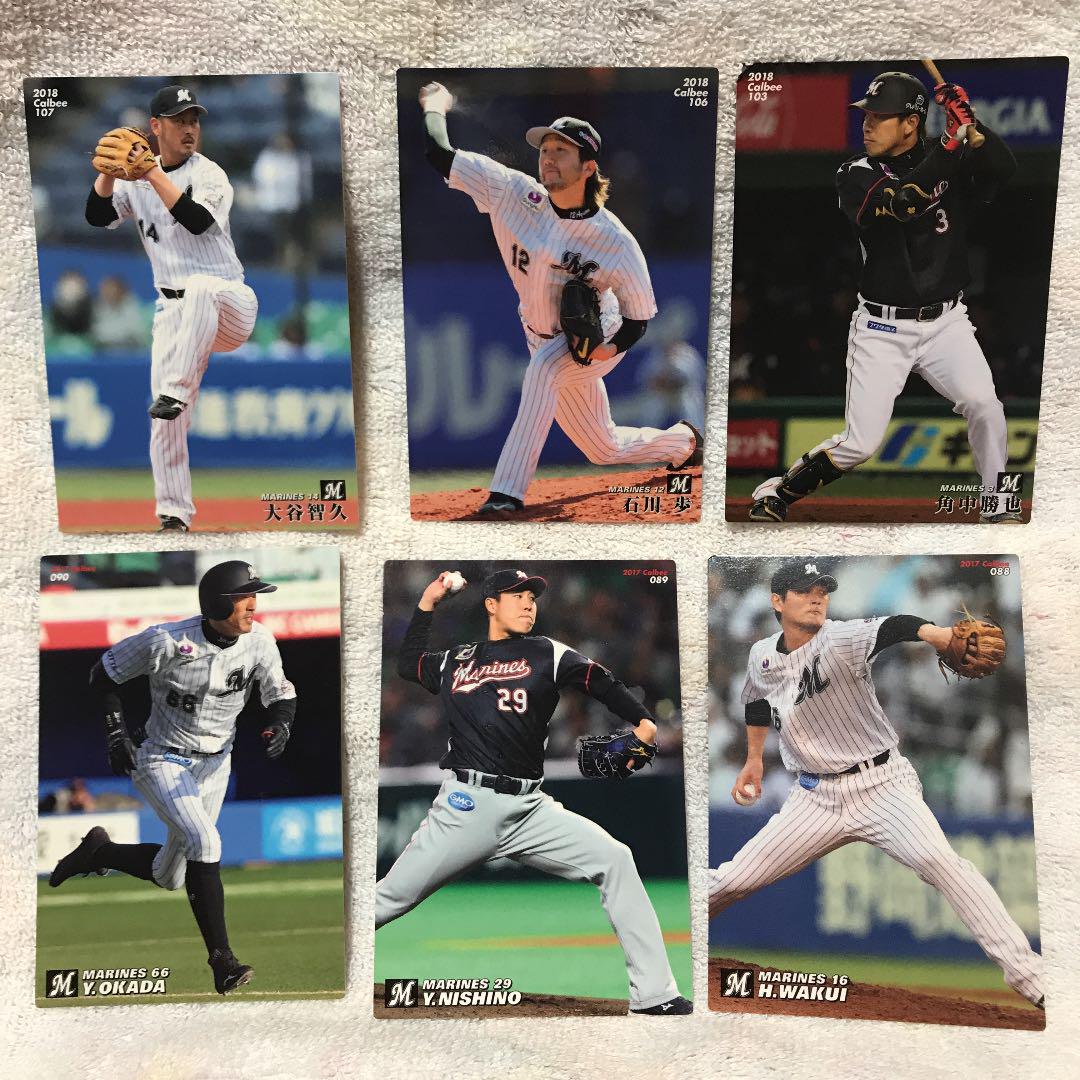 プロ野球チップスカード 2018 2017 千葉ロッテ