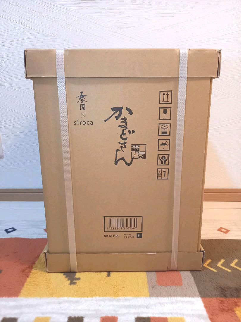 ☆新春福袋2021☆長谷園×siroca かまどさん電気 SR-E111(K) 炊飯器 家電・スマホ・カメラ¥33,120-industrialdealimentos.com ☆新春福袋2021☆長谷園×siroca かまどさん電気 SR-E111(K) 炊飯器 家電・スマホ・カメラ¥33,120-industrialdealimentos.com