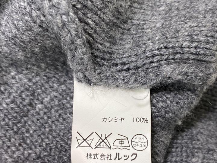 美品★ Marc by Marc Jacobs ★ カシミヤ100%ニットコート