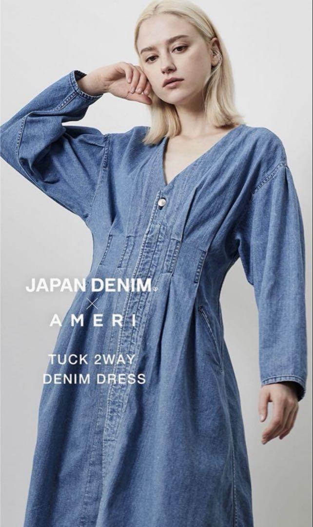 AMERI デニム ロングワンピース　ジャパンデニム