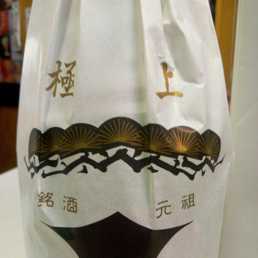 剣菱　極上　1800mI    入手困難 日本酒 辛口 極上 黒松 剣菱 超特撰 1.8L 17度 清酒 1800ml 兵庫