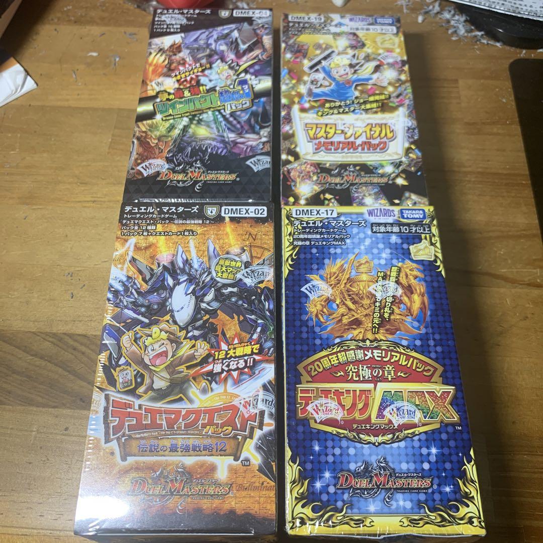 龍后凰翔 クイーン ルピア SR シークレット 秘 ダイヤモンド 4枚