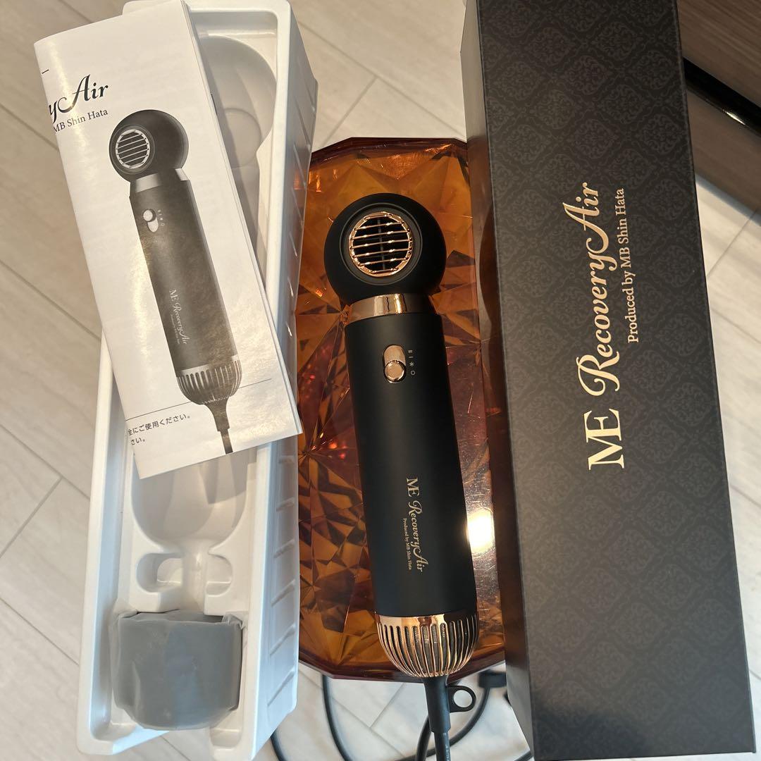 ME Recovery Air ヘアドライヤー ブラック