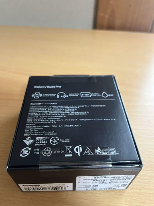 在庫最新作 Galaxy Buds Pro 3vWp1-m66699679525 新作低価