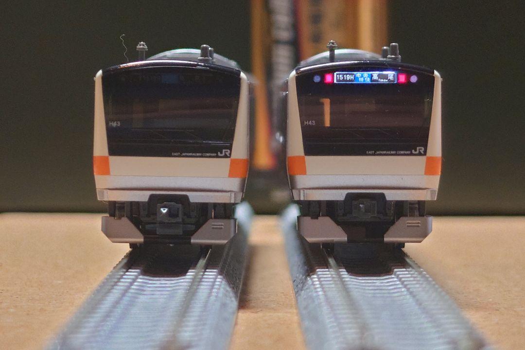 KATO E233系 中央線(H編成トイレ設置車)