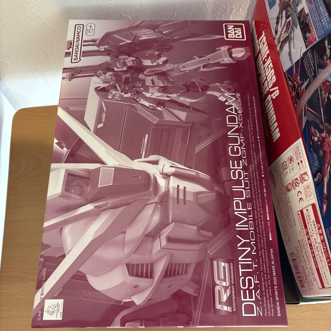ガンプラ インパルス ジャスティス 赤いガンダム デスティニー