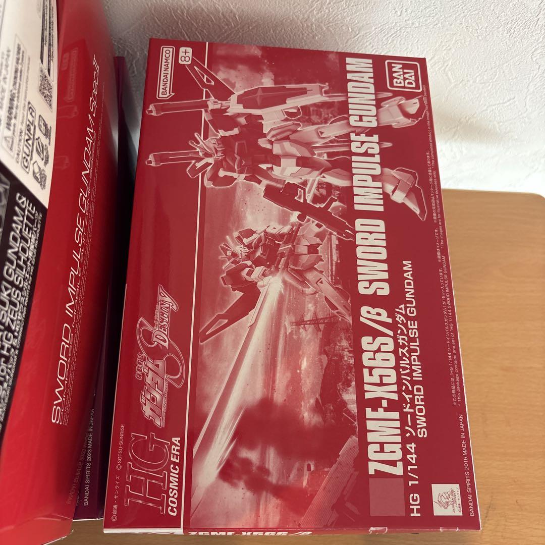 ボ*ブ様 ガンプラ　インパルス　ジャスティス　赤いガンダム　デスティニー　SPE