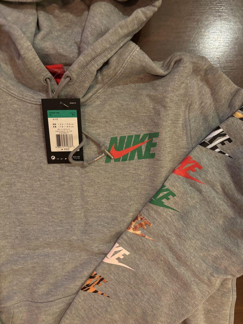 新品 Nike × Atmos ANIMAL HOODIE ナイキ アトモス