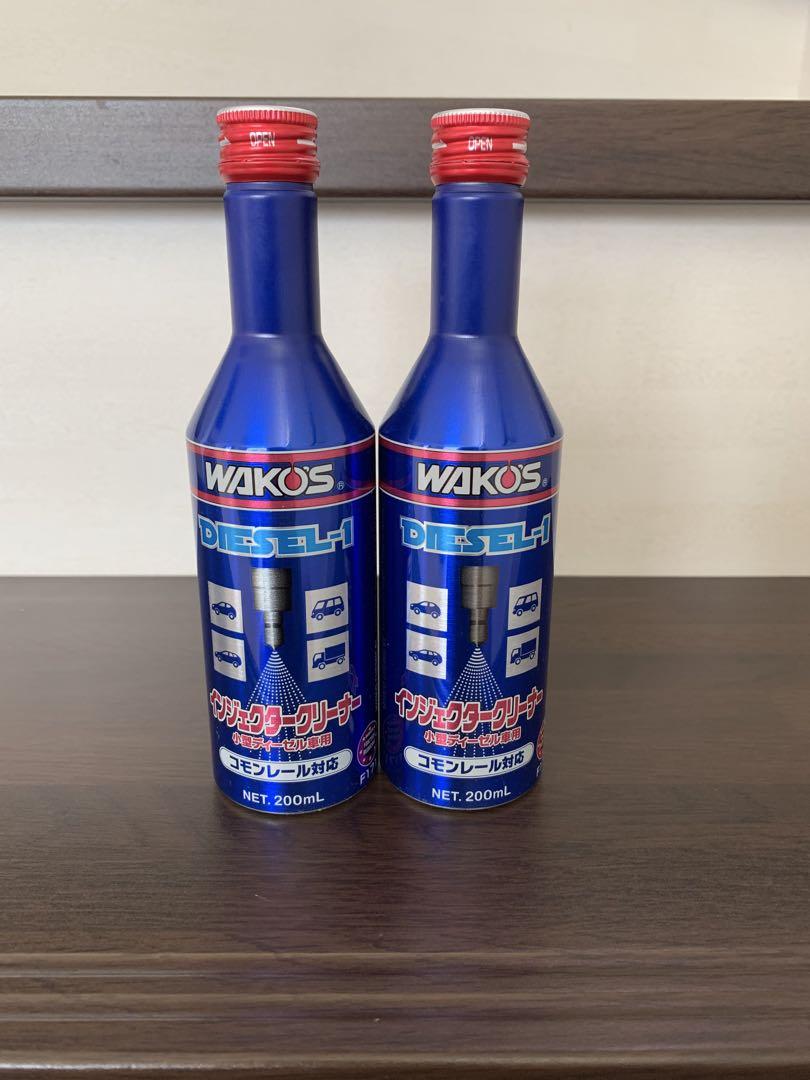 WAKOS DIESEL-1 ディーゼルワン 200ml 2本セット
