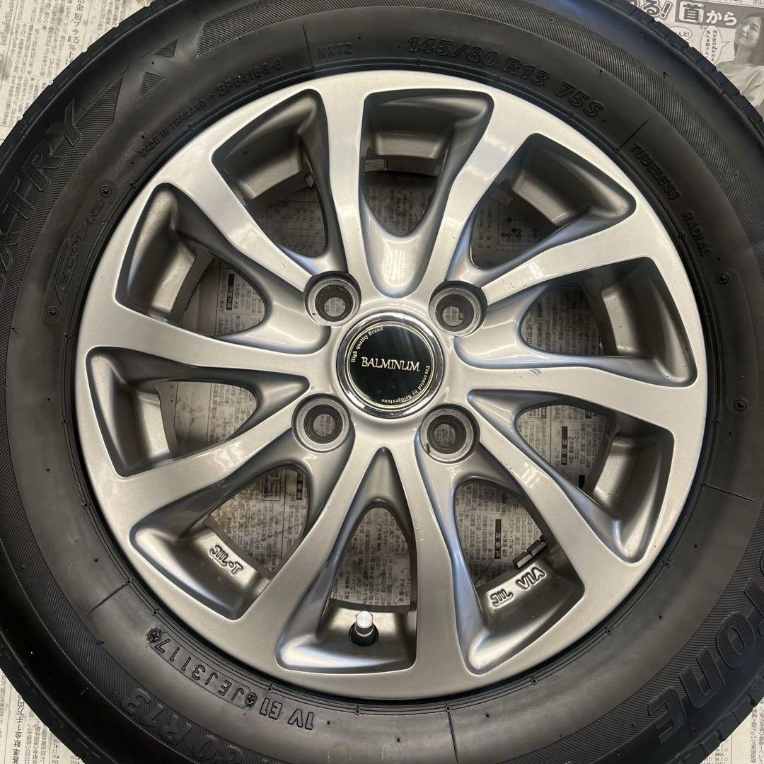 h*u様 ユーズド　ノーマルタイヤアルミ4本セット145/80R13 BS ブリ