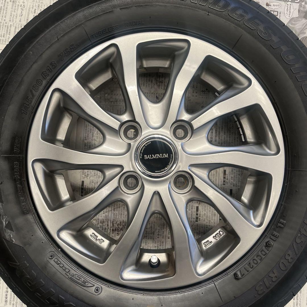 h*u様 ユーズド　ノーマルタイヤアルミ4本セット145/80R13 BS ブリ