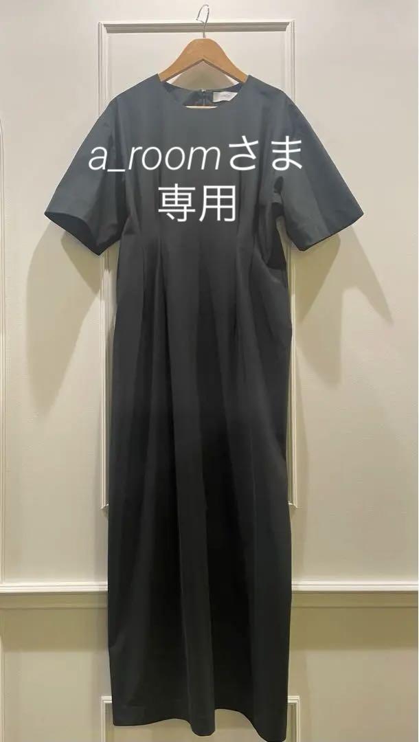 【IIROT】ダークグリーン半袖ワンピース