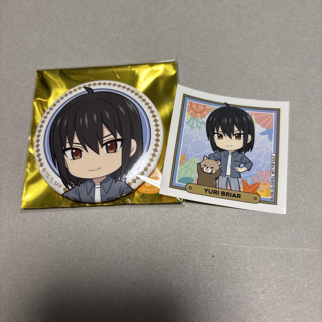 八景島 シーパラダイス ユーリ ミニキャラ缶バッジ ステッカー