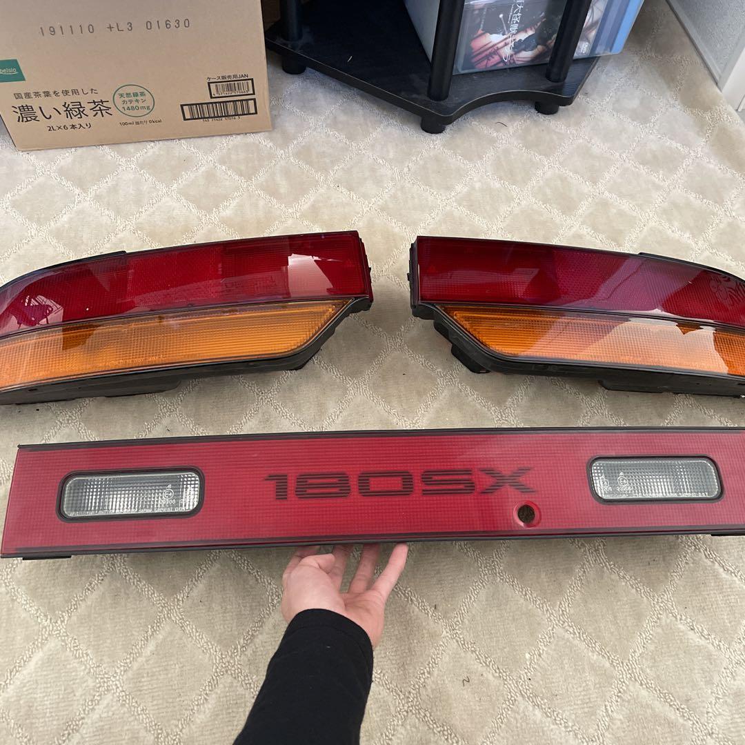 180sx 中期テール　セット