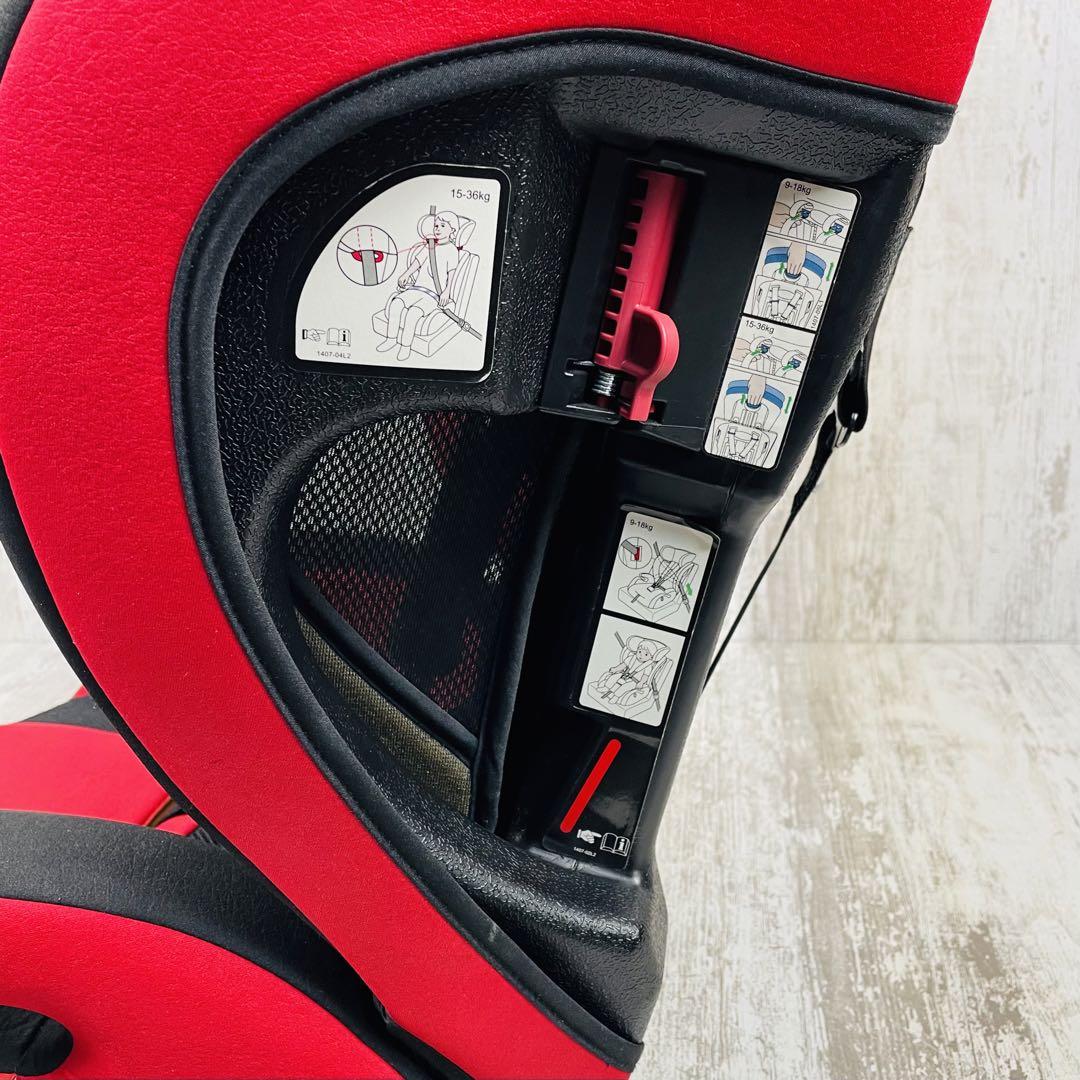 RECARO レカロ　スタートJ1セレクト　ジュニアシート　カップホルダー2個付