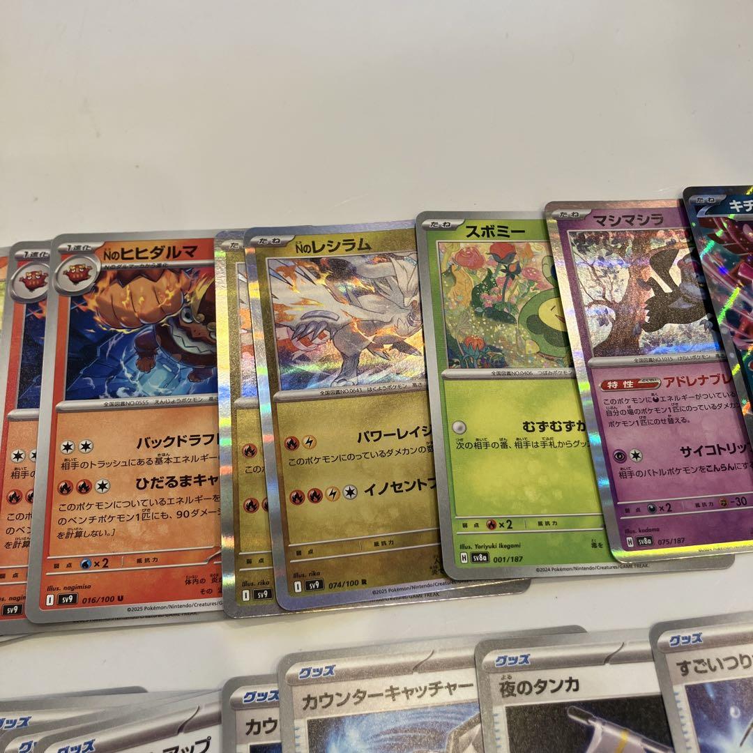 ポケモンカード　Nのゾロアーク　デッキ　ジムバトル優勝構築　[03907] ポケモンカード Nのゾロアーク デッキ ジムバトル優勝構築
