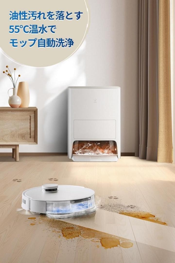 HYECOVACS DEEBOT T20 OMNI ①