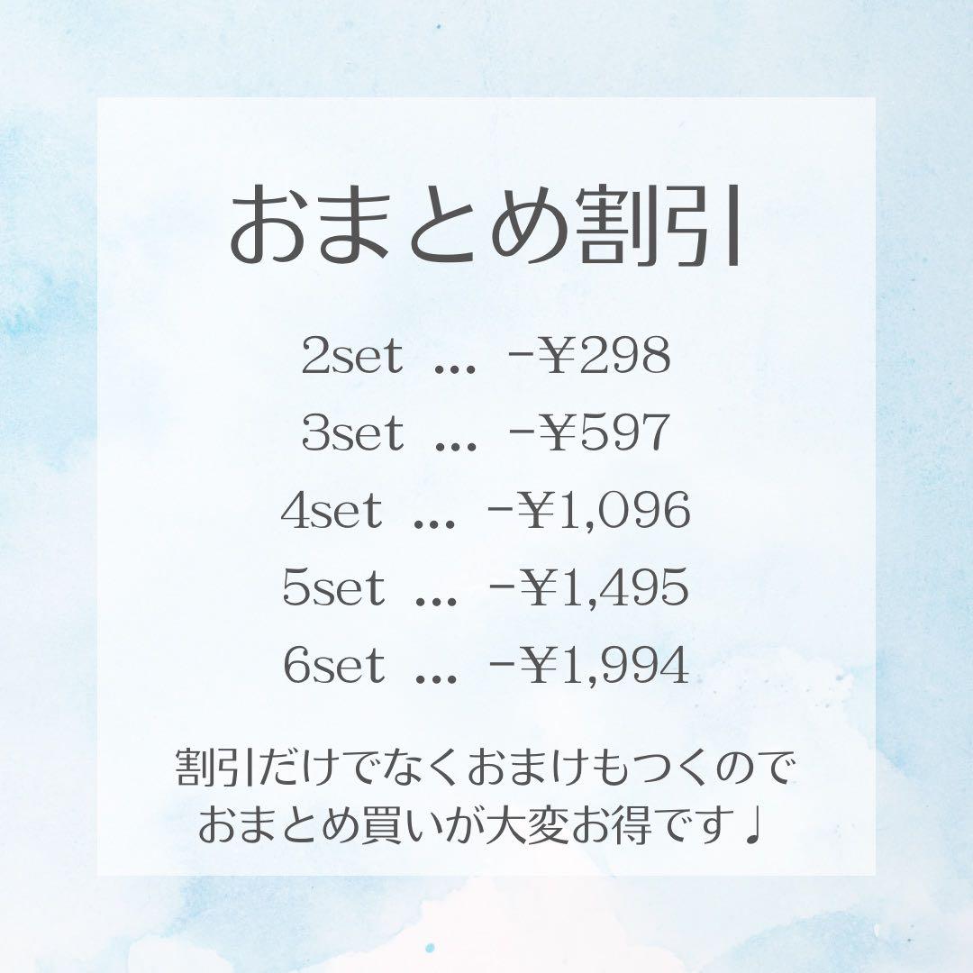 w073 秋冬