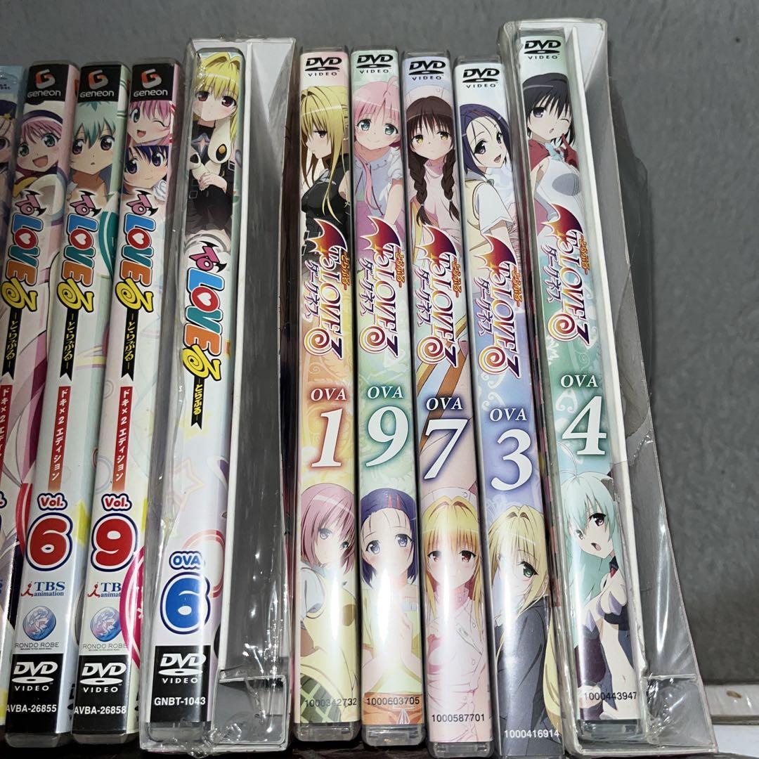 To LOVEる―とらぶる―ダークネス　セット Amazon.co.jp: To LOVEる -とらぶる- ダークネス 紙類 グッズ