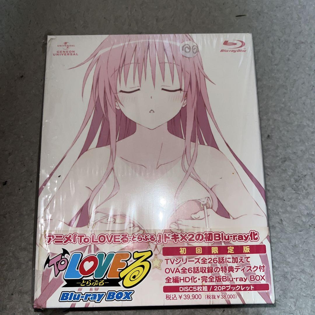 To Loveる　To Loveる　ダークネス　ova全巻セット Amazon.co.jp: To LOVEる とらぶる OVA 全6巻セット [マーケット