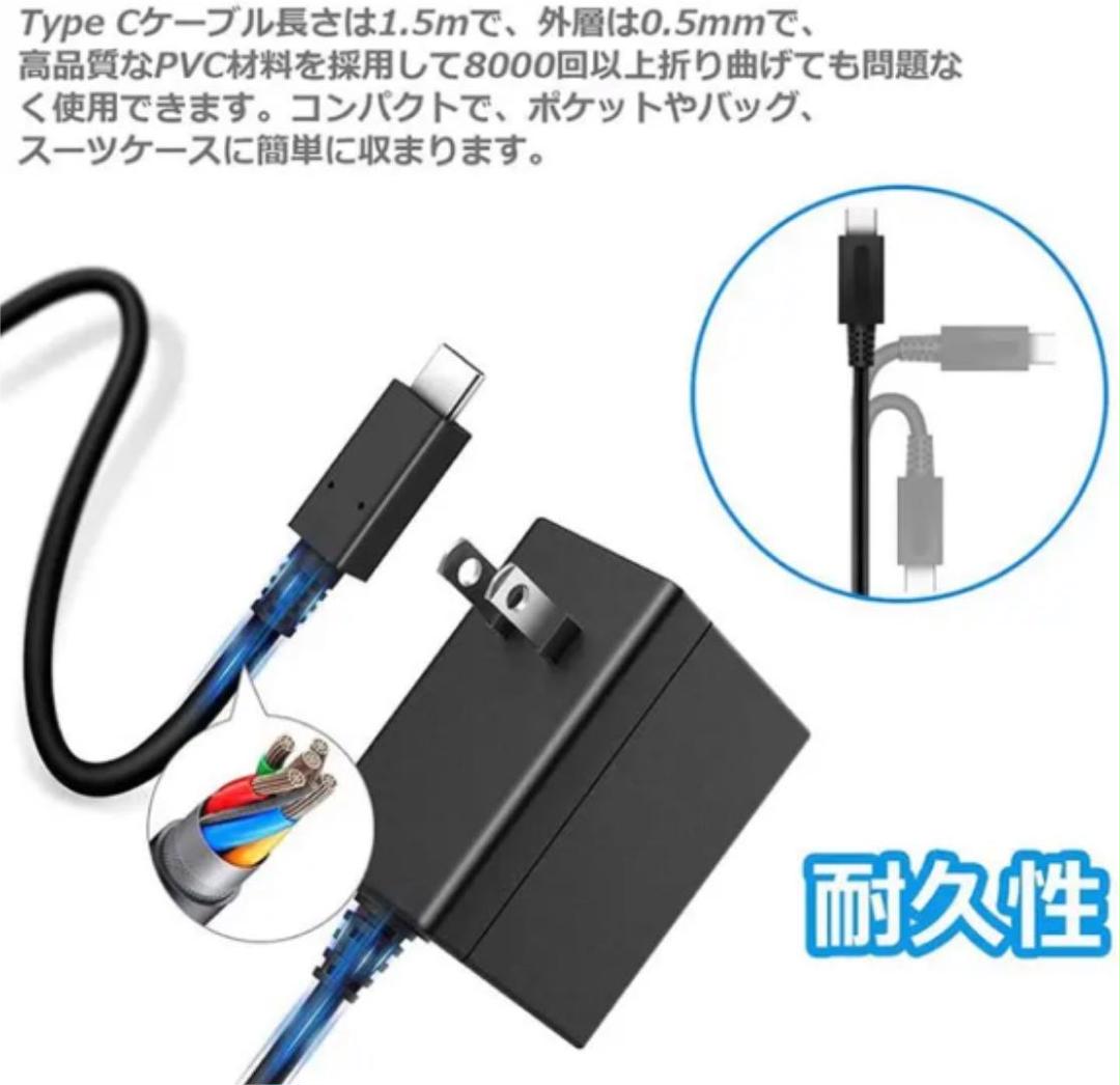 トップ 限定値下げ!STAR ACアダプタータイプ LASER - その他