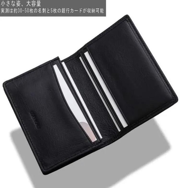 【❤デキるビジネスマンの必需品❣最高級ヘッドレイヤー牛革製♪❤】高級名刺入れ