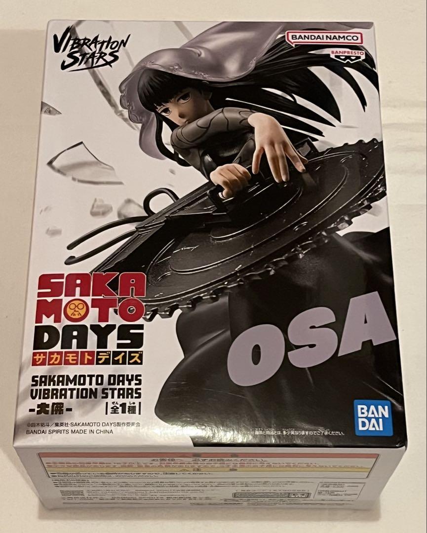 SAKAMOTO DAYS フィギュア 7体セット