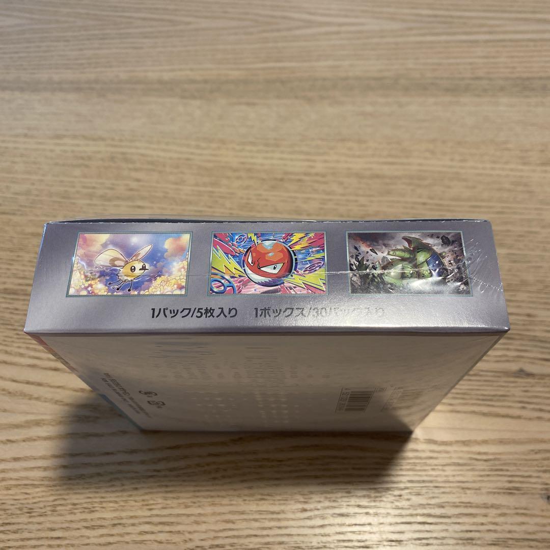 ま*ん様 ポケモンカード　バトルパートナーズ シュリンク付き/BOX入り