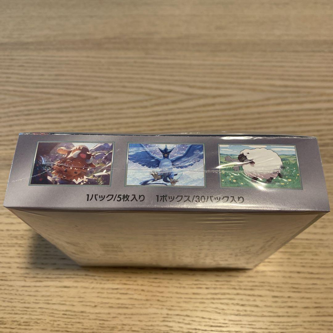 ま*ん様 ポケモンカード　バトルパートナーズ シュリンク付き/BOX入り