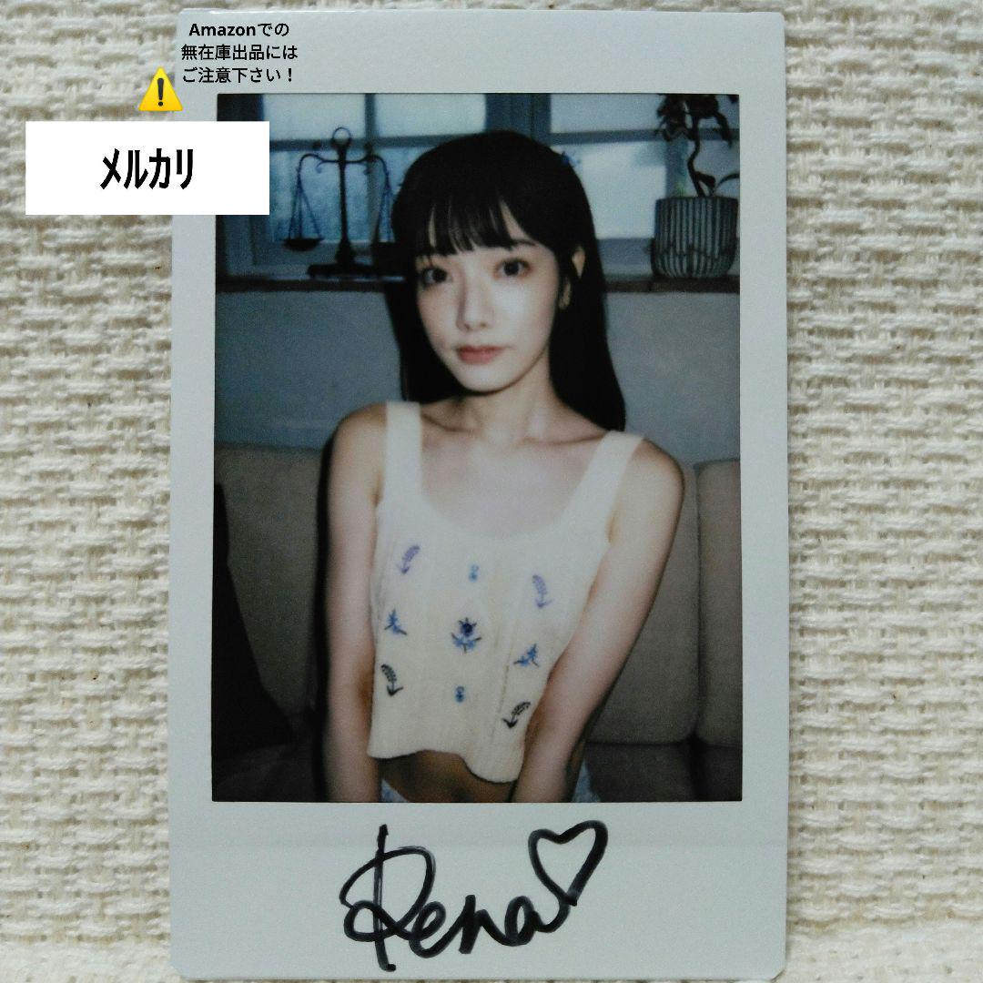 宮下玲奈 直筆サイン入りチェキ ( E ) 未開封品 匿名発送 宮下玲奈 「直筆」サイン入りチェキ 《2025年8月発売作品/予約