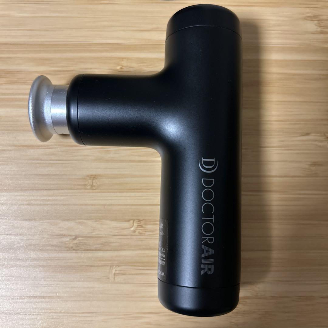 リラクゼーショングッズ Doctor Air EXAGUN HYPER REG-04 Amazon.co.jp: Dr. Air Official Store Exagan Hyper REG-04