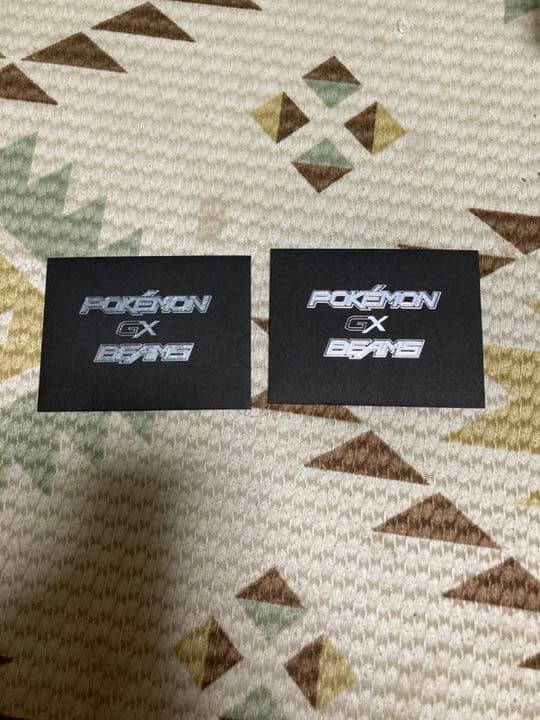 アウトレット送料無料 Beams ピカチュウ プロモ 未開封 2枚 ポケモンカード コンビニ受取対応商品 おもちゃ ホビー グッズ Cesip Org Pe アウトレット送料無料 Beams ピカチュウ プロモ 未開封 2枚 ポケモンカード コンビニ受取対応商品 おもちゃ ホビー グッズ Cesip Org Pe