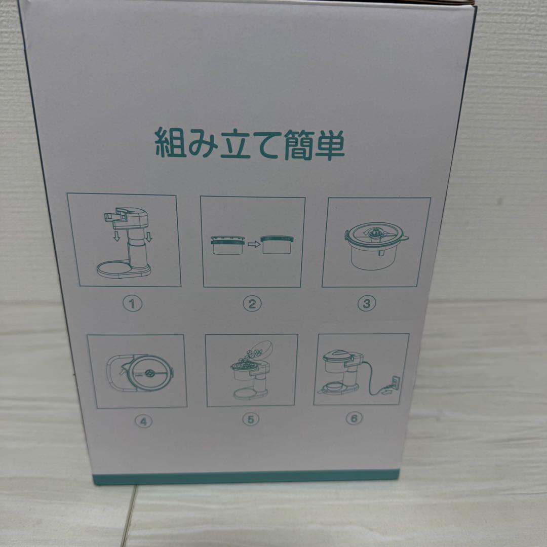 未使用品】電動かき氷器 Z3058 夏用 - メルカリ