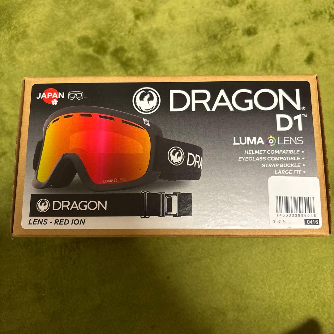DRAGON D1 ゴーグル レッドアイオン 7,739円