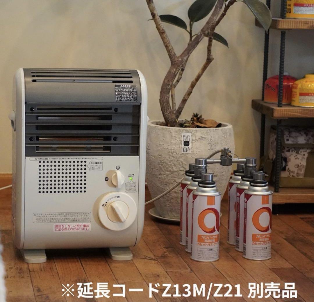 キャンピングムーンCB缶 ガスステーション ガスユニット Z30/Z30/Z52